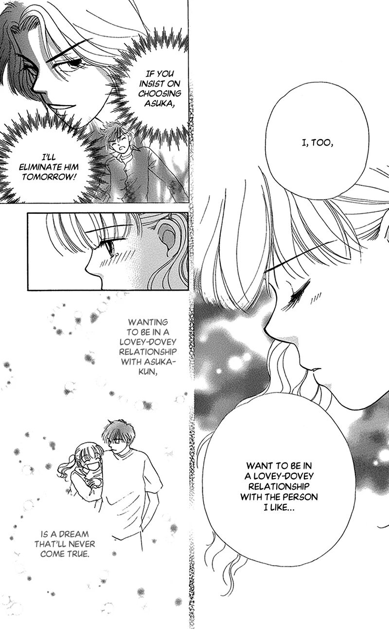 Idea No Hana Chapter 10 Page 18