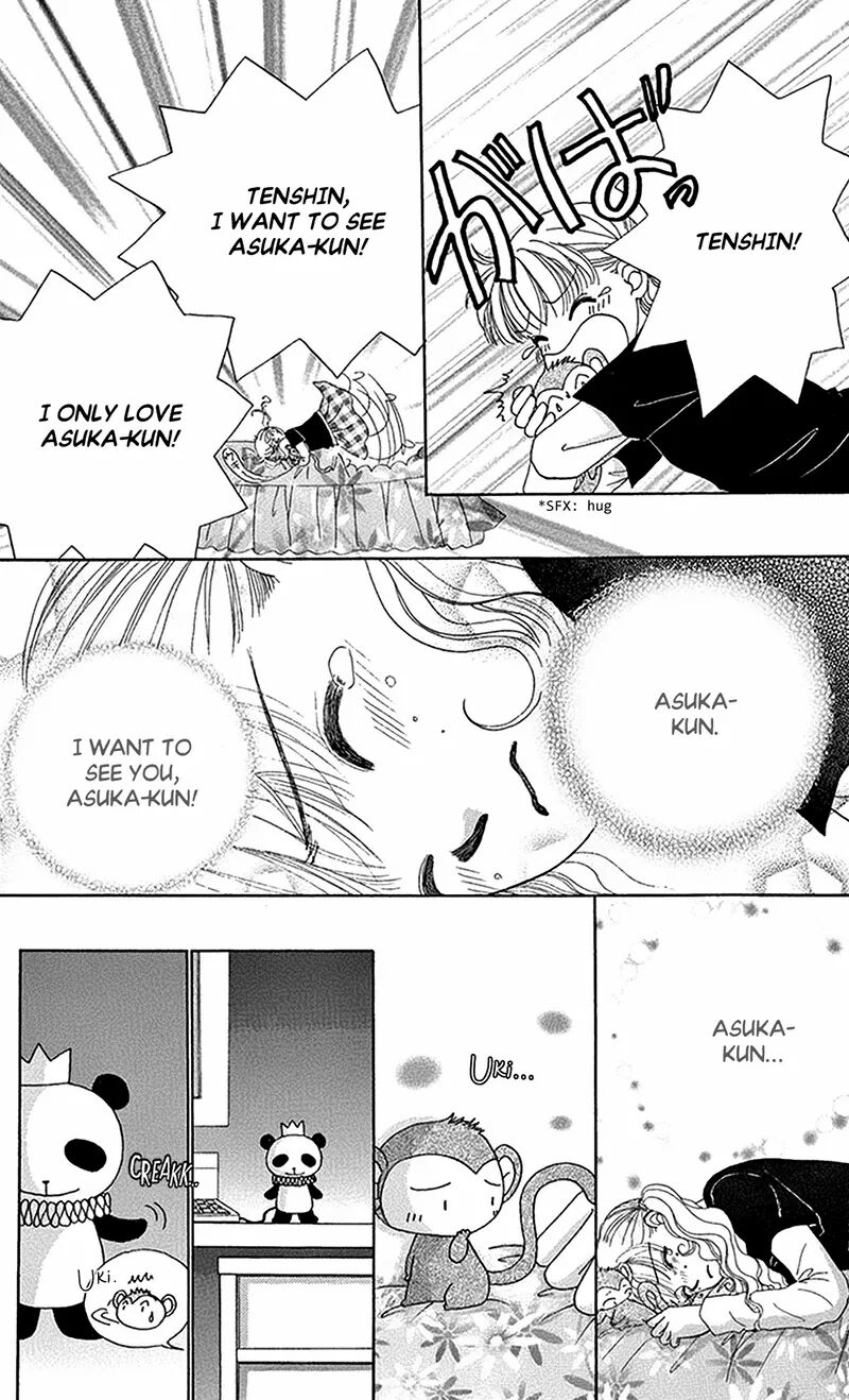 Idea No Hana Chapter 10 Page 19