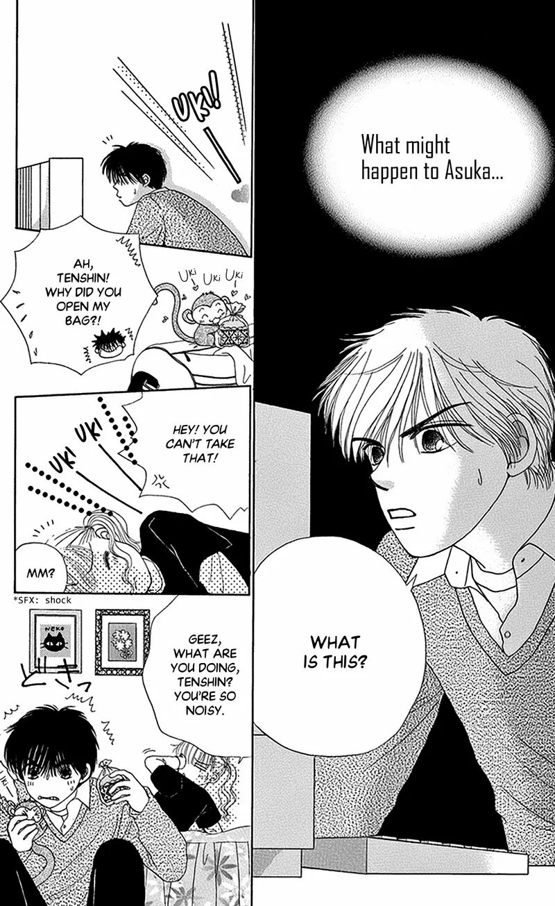 Idea No Hana Chapter 10 Page 21