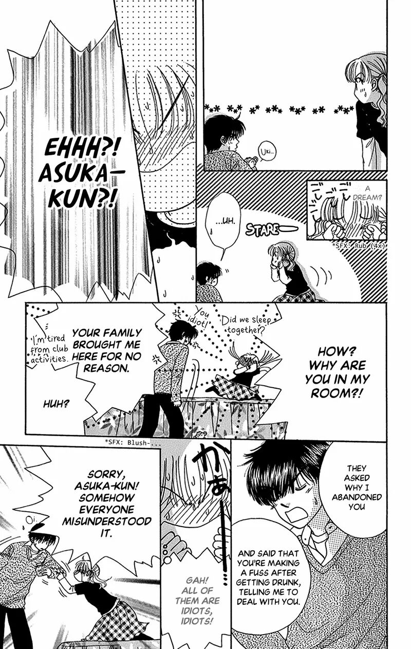 Idea No Hana Chapter 10 Page 22