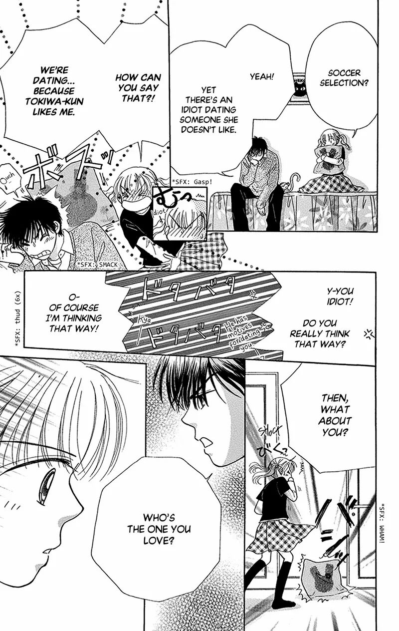 Idea No Hana Chapter 10 Page 26
