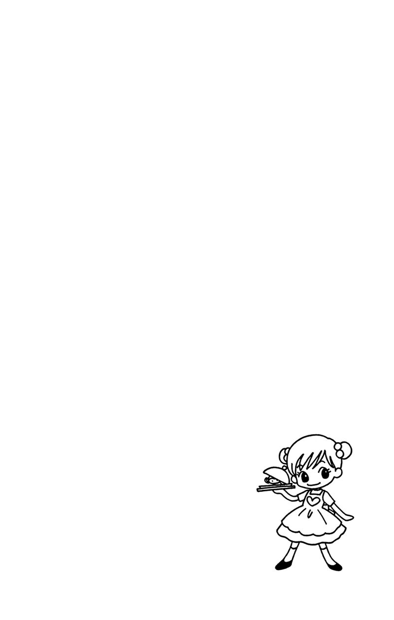 Idea No Hana Chapter 10 Page 33