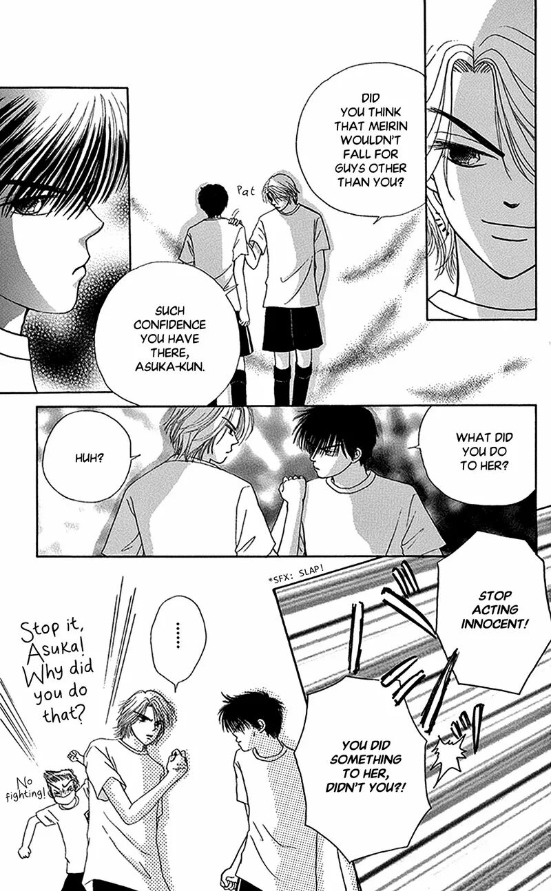 Idea No Hana Chapter 10 Page 8