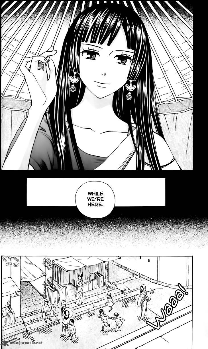 Idea No Hana Chapter 2 Page 19