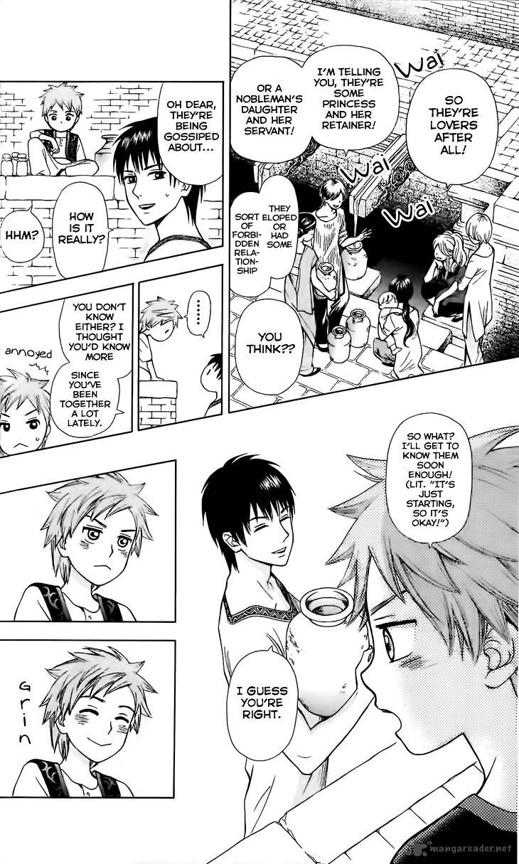 Idea No Hana Chapter 2 Page 9