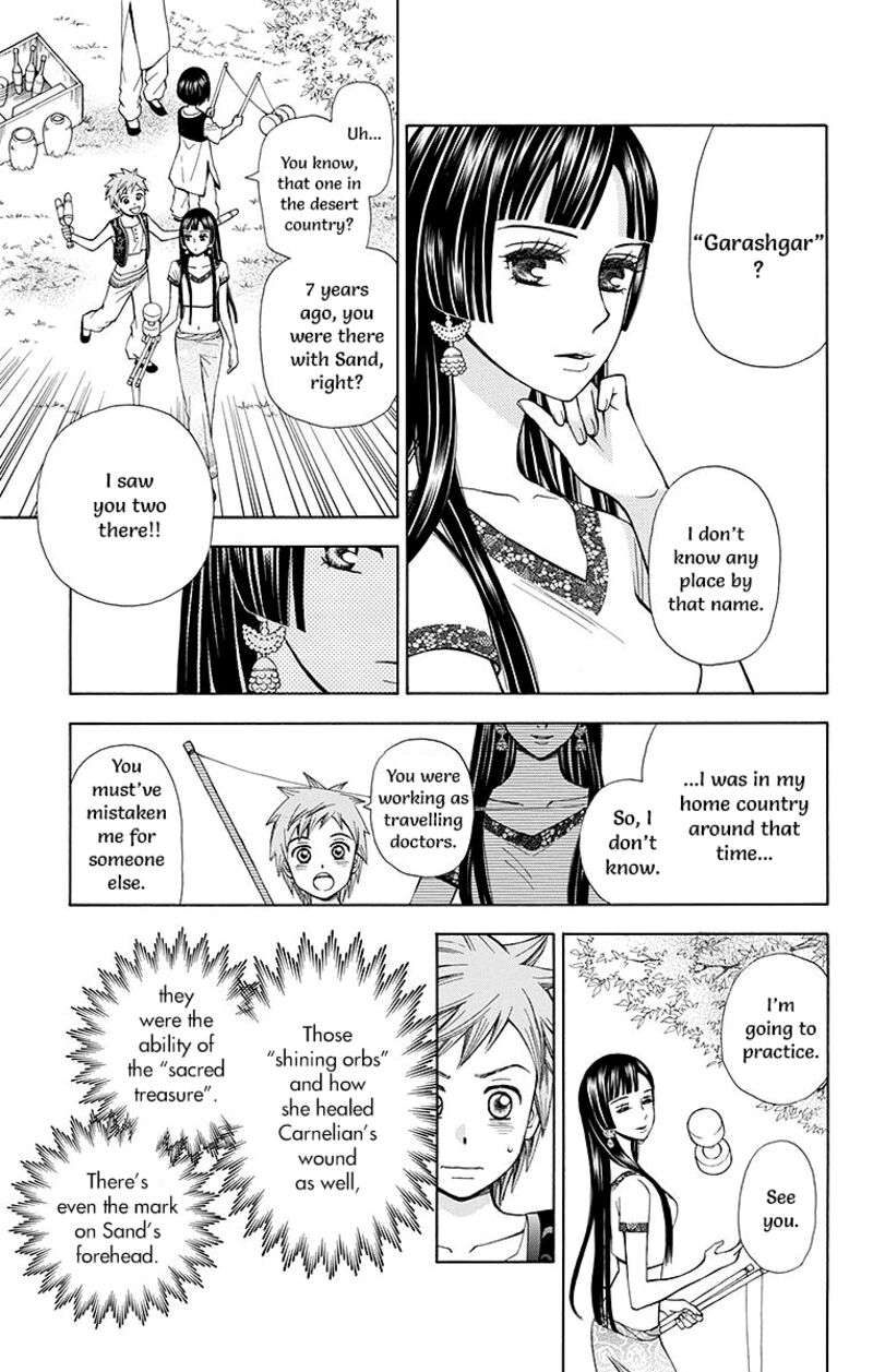 Idea No Hana Chapter 4 Page 10