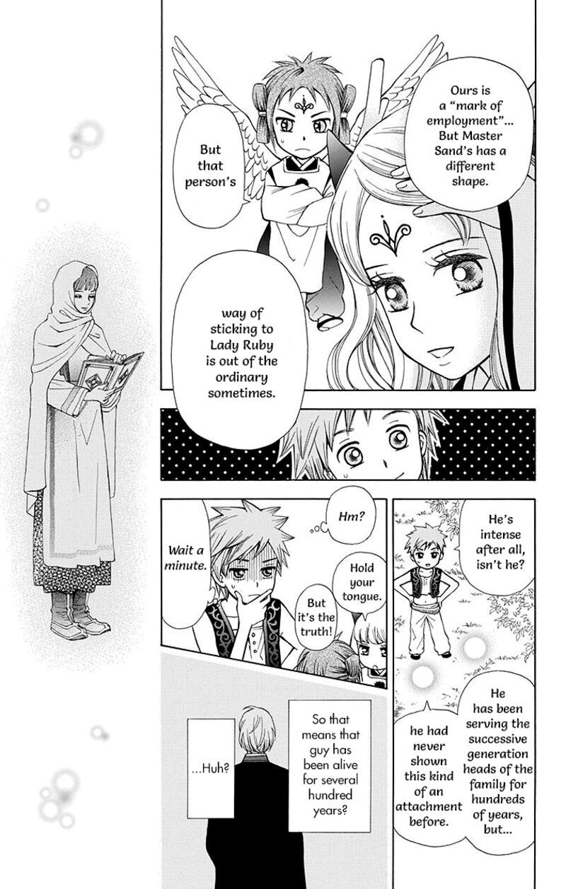 Idea No Hana Chapter 4 Page 12