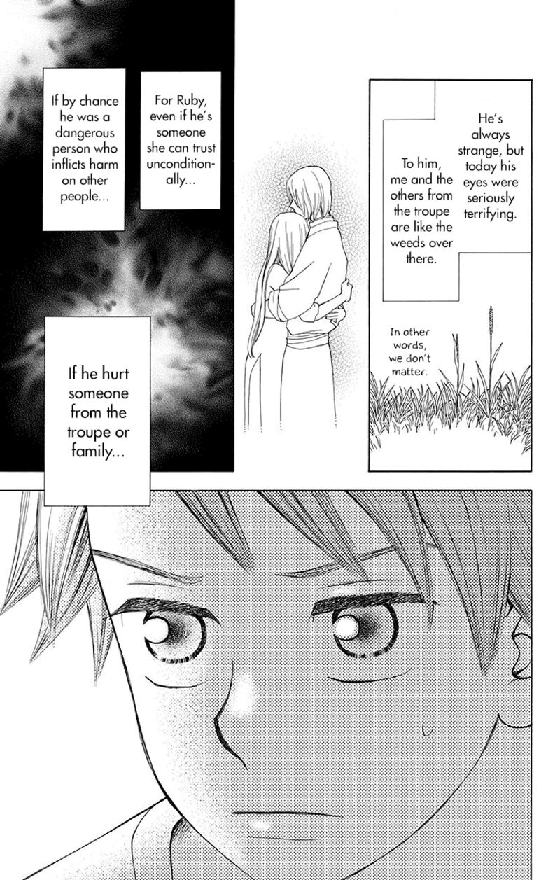 Idea No Hana Chapter 4 Page 18