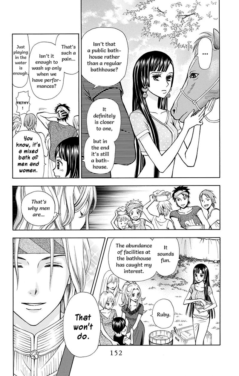 Idea No Hana Chapter 4 Page 3