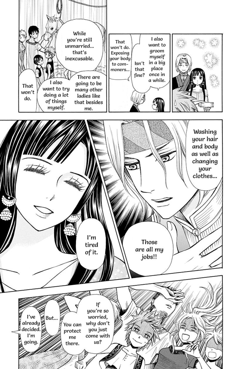 Idea No Hana Chapter 4 Page 4