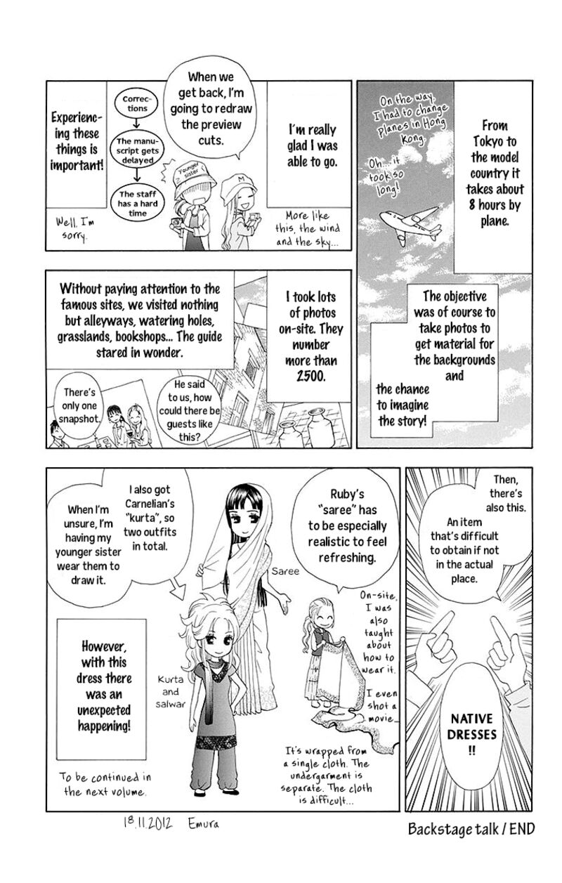 Idea No Hana Chapter 4 Page 42