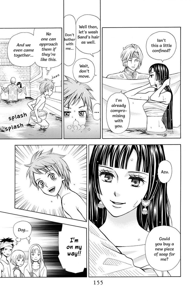 Idea No Hana Chapter 4 Page 6