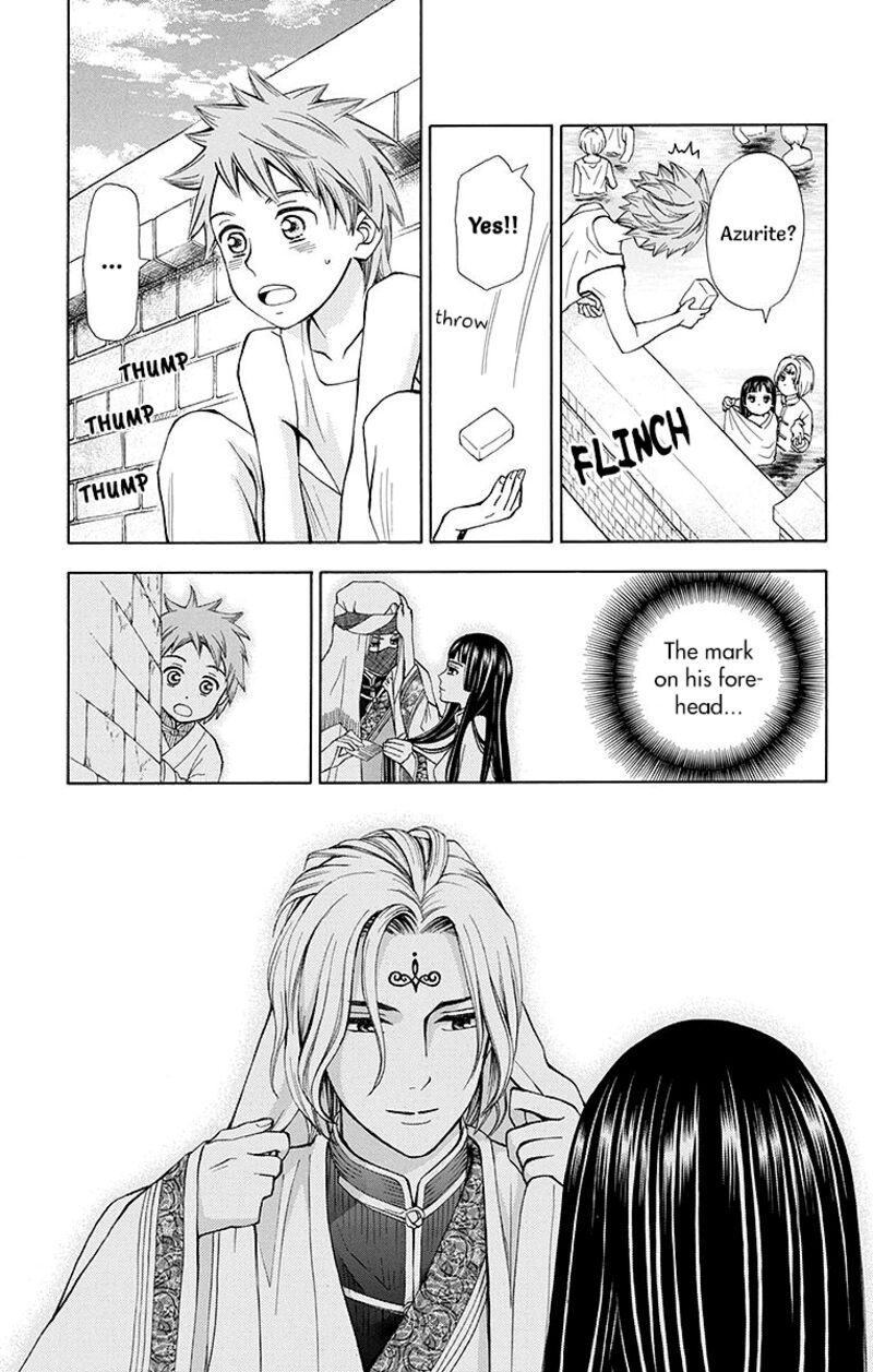 Idea No Hana Chapter 4 Page 8