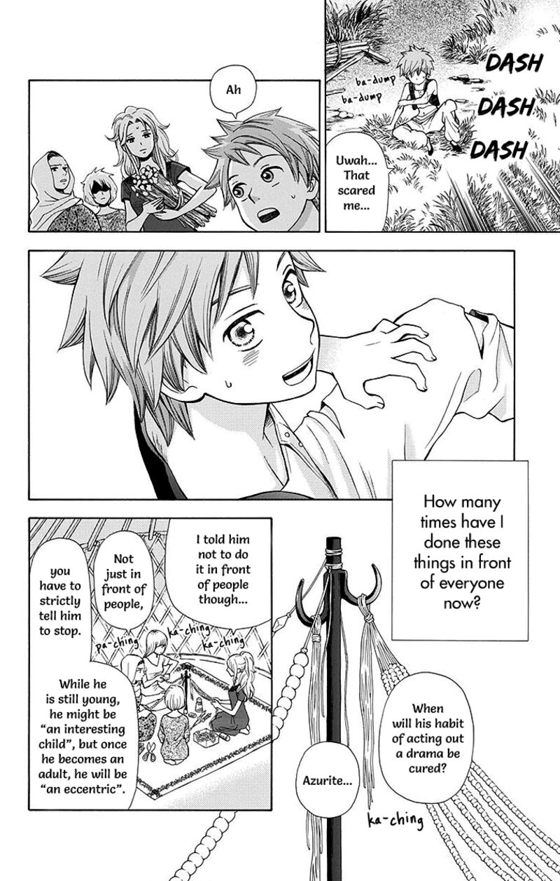 Idea No Hana Chapter 5 Page 10