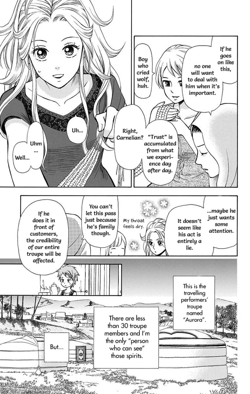 Idea No Hana Chapter 5 Page 11