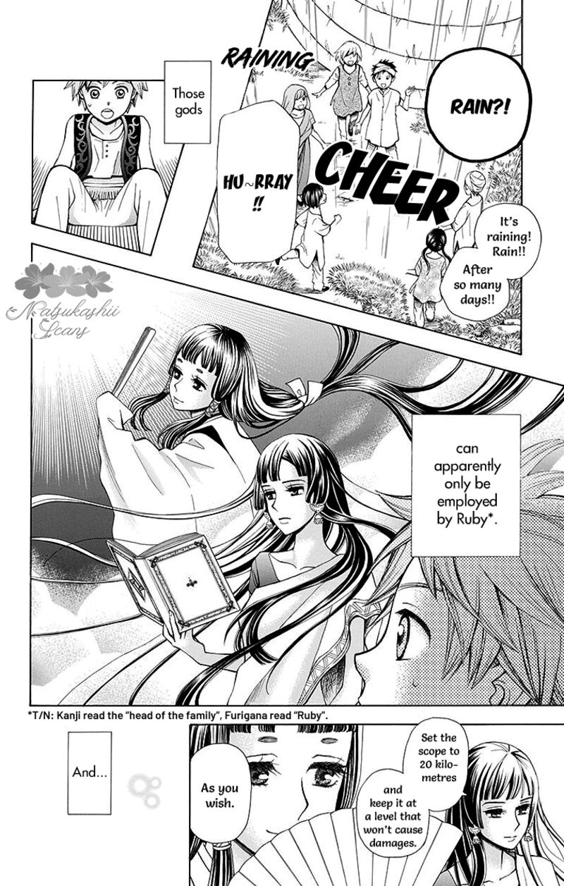 Idea No Hana Chapter 5 Page 14