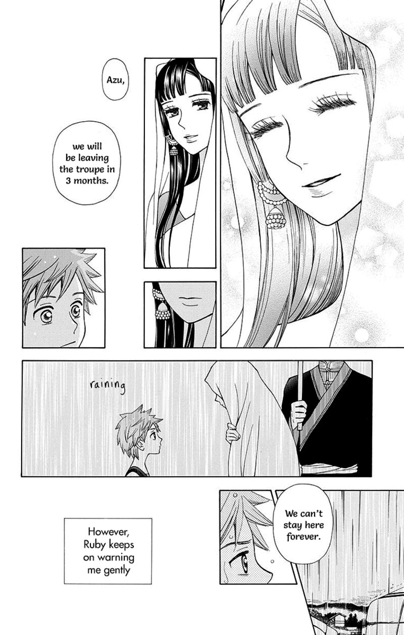 Idea No Hana Chapter 5 Page 16