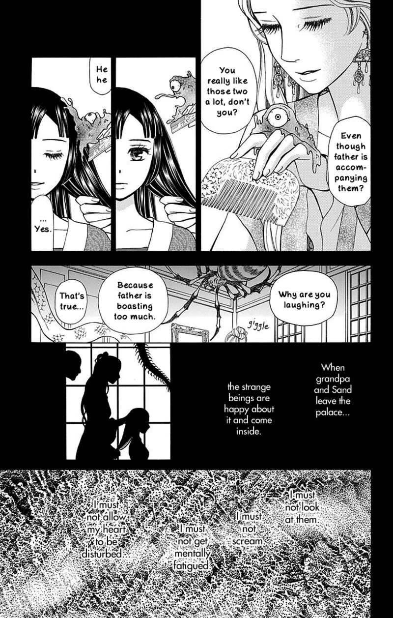 Idea No Hana Chapter 5 Page 25