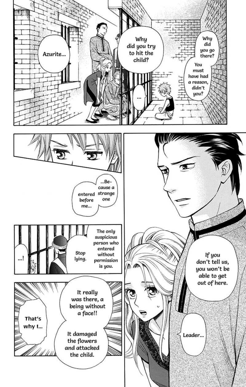 Idea No Hana Chapter 5 Page 30