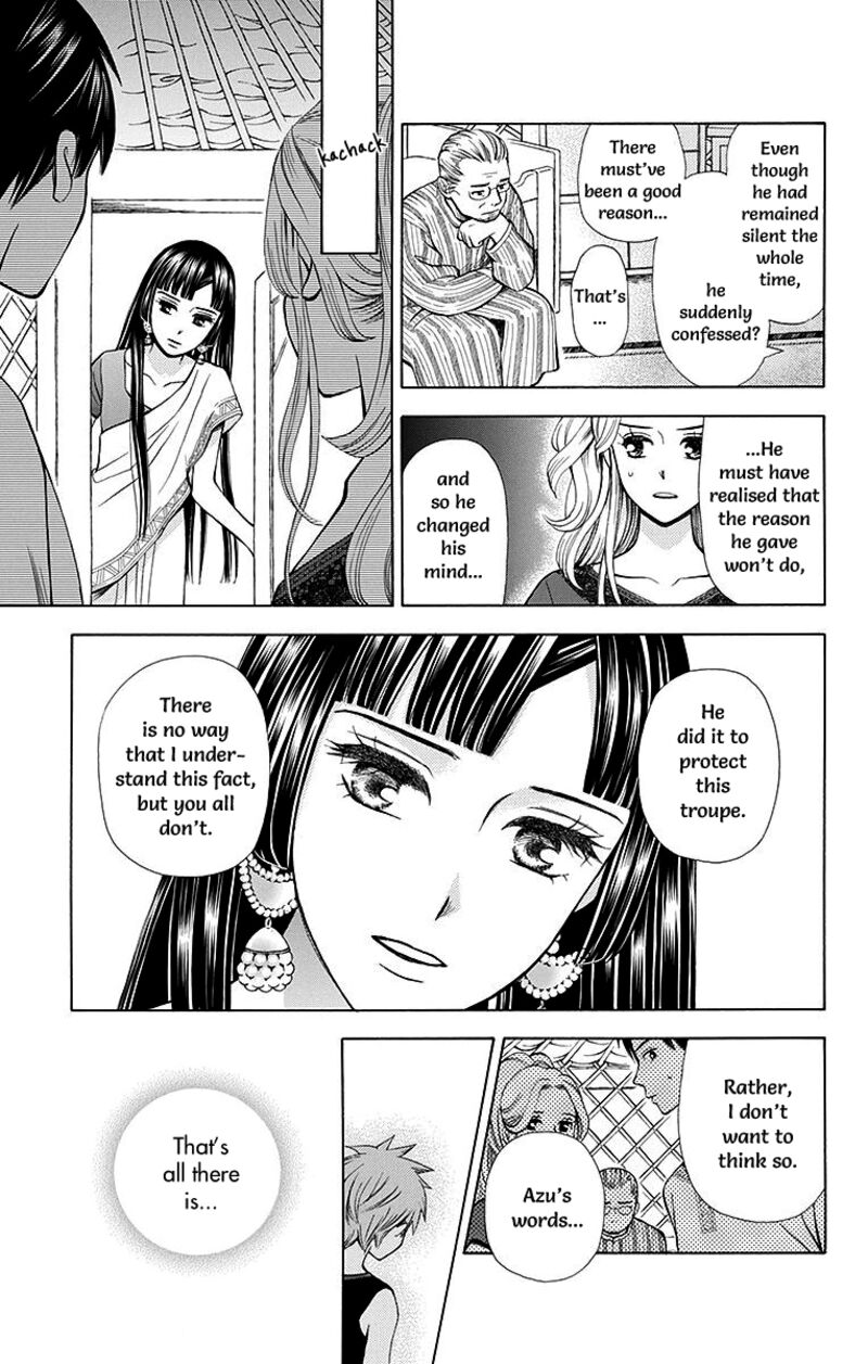 Idea No Hana Chapter 5 Page 33