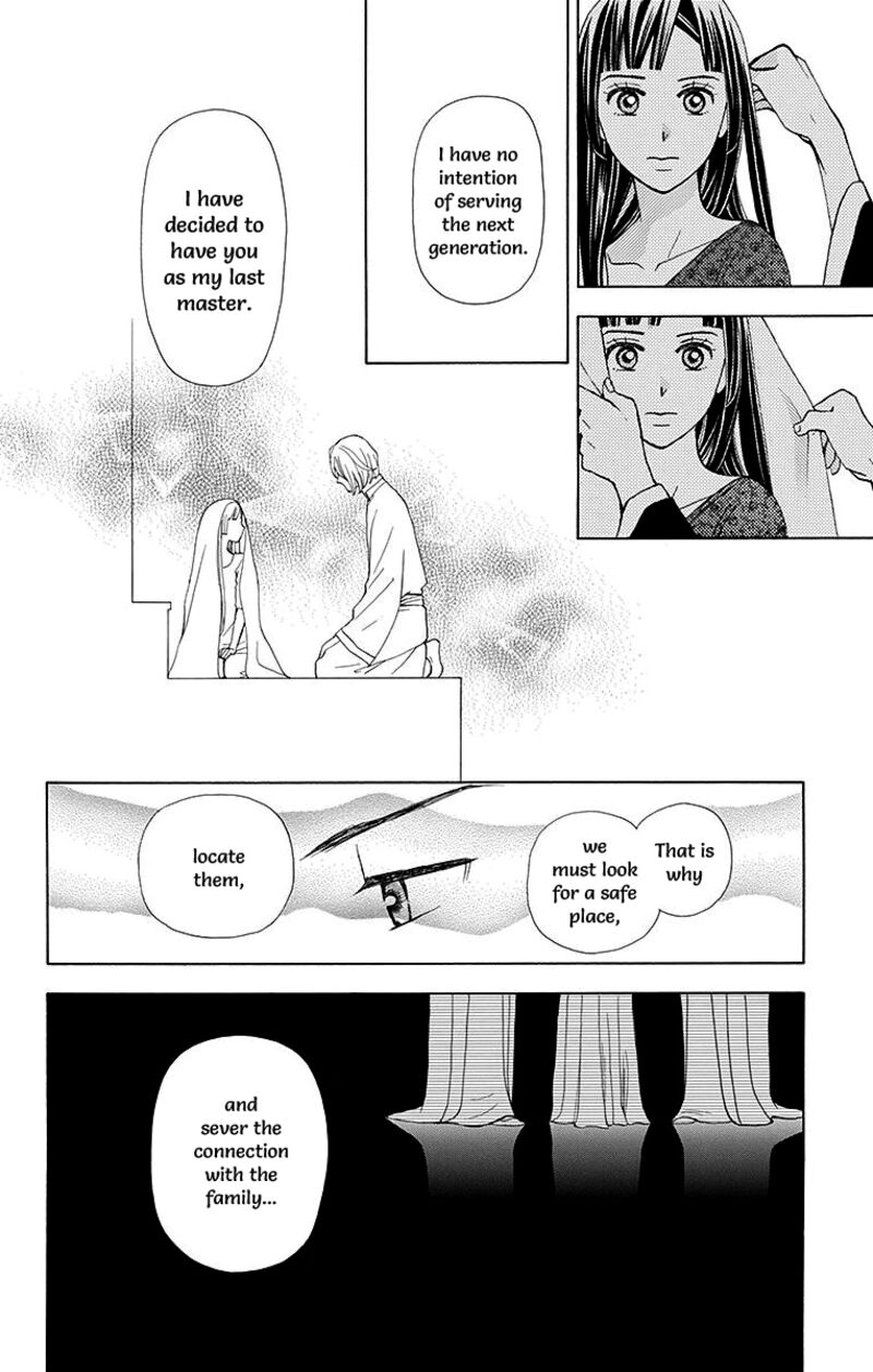 Idea No Hana Chapter 5 Page 50