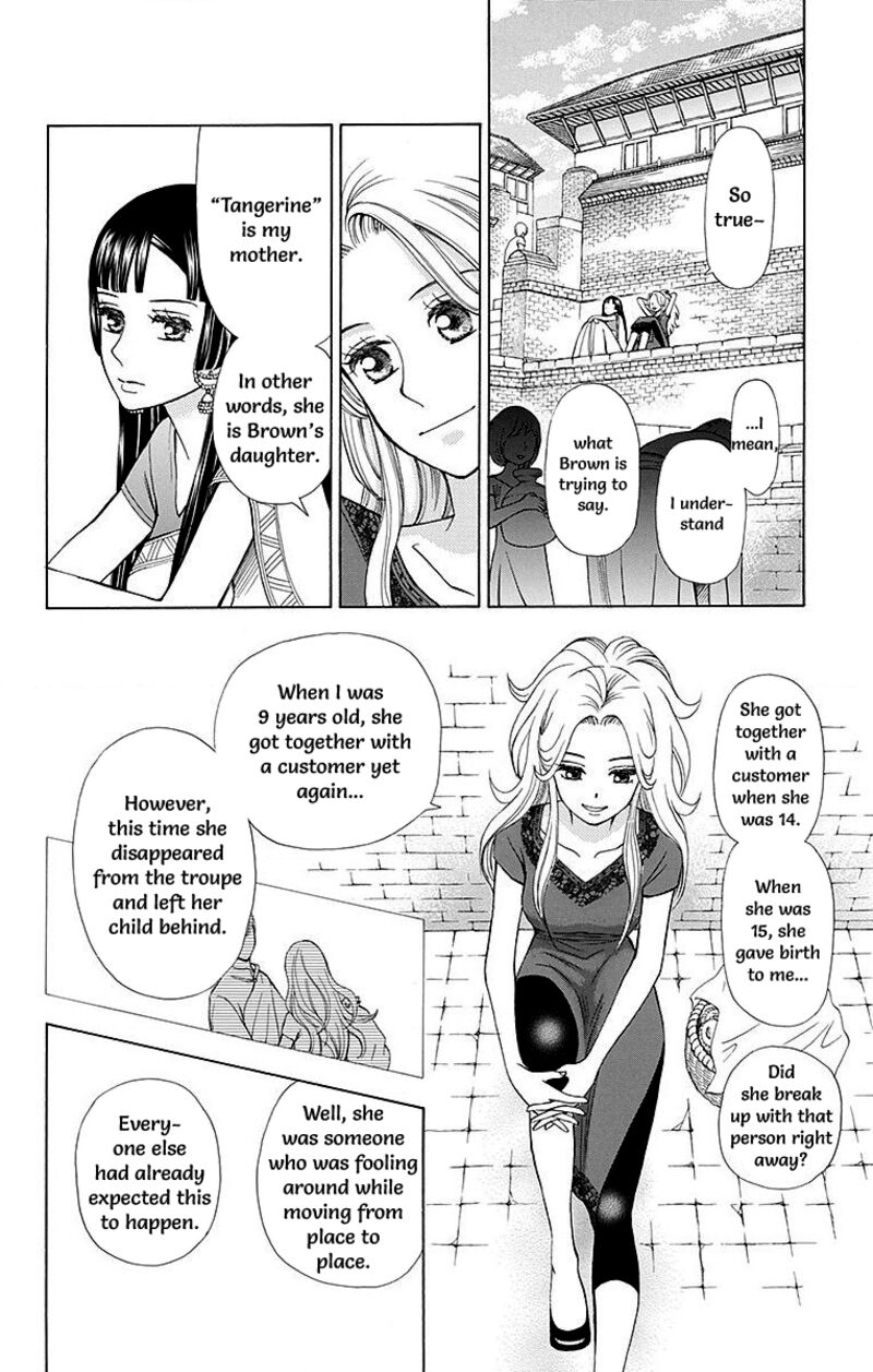 Idea No Hana Chapter 6 Page 16