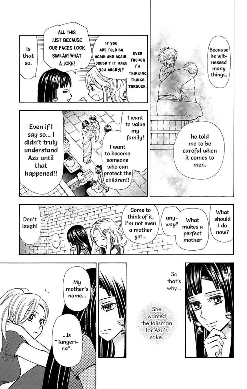 Idea No Hana Chapter 6 Page 17