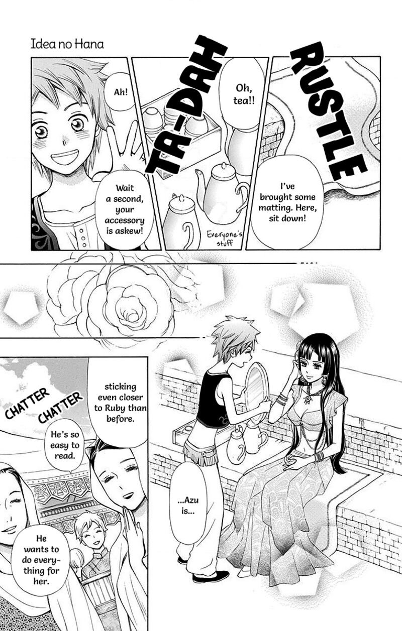 Idea No Hana Chapter 6 Page 3