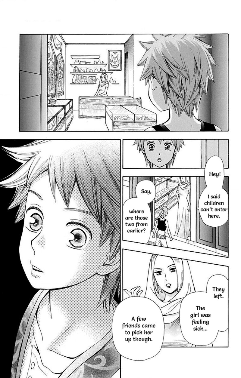 Idea No Hana Chapter 6 Page 35