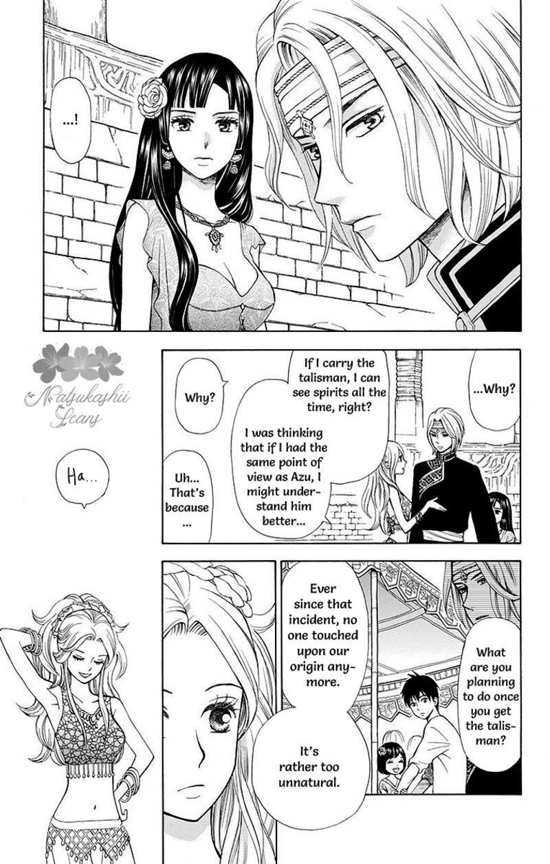 Idea No Hana Chapter 6 Page 7