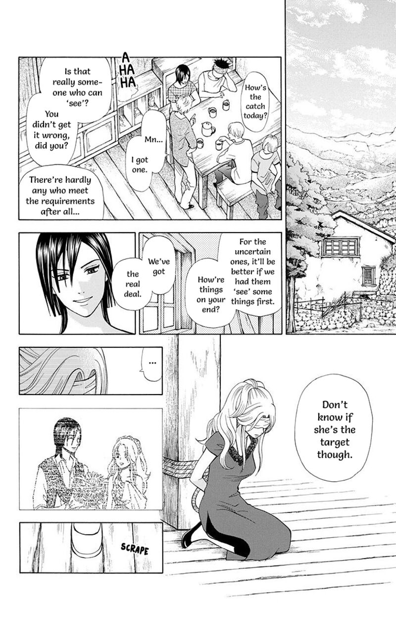 Idea No Hana Chapter 7 Page 16