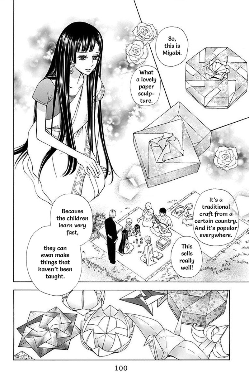 Idea No Hana Chapter 7 Page 2