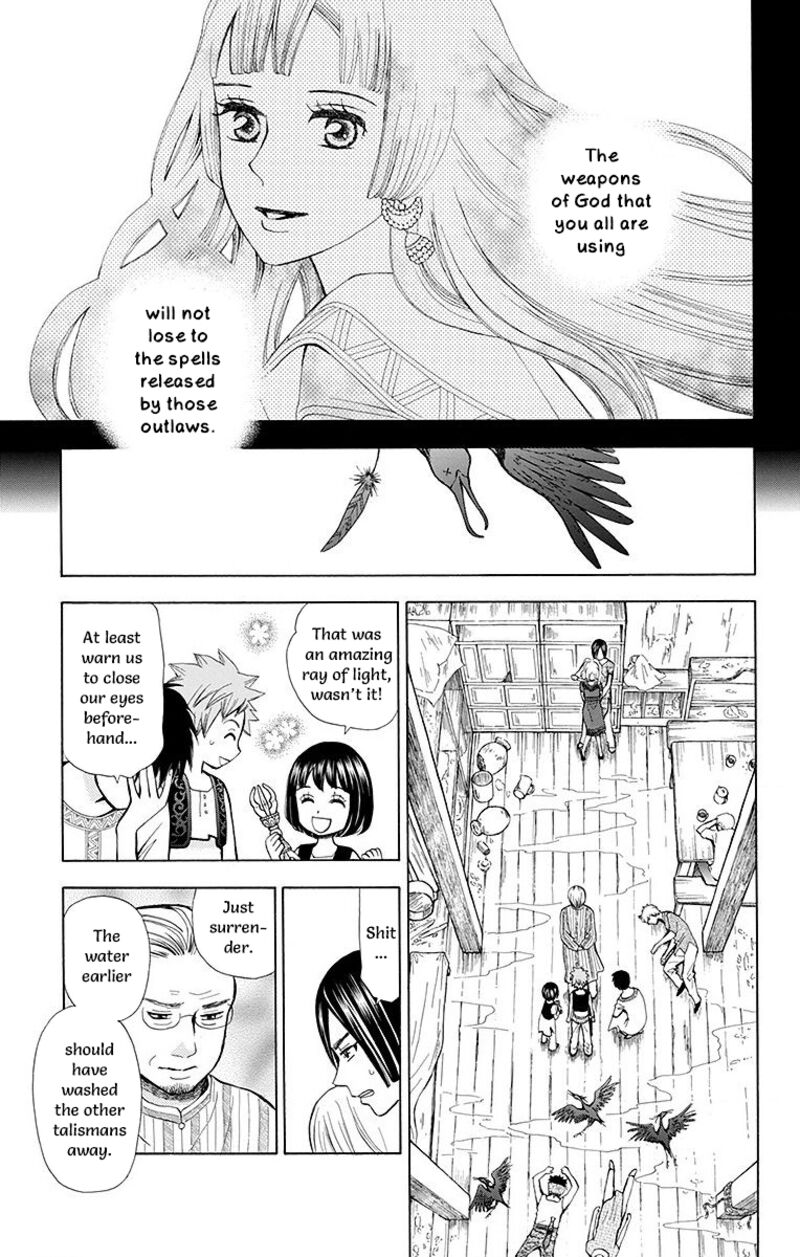 Idea No Hana Chapter 7 Page 29