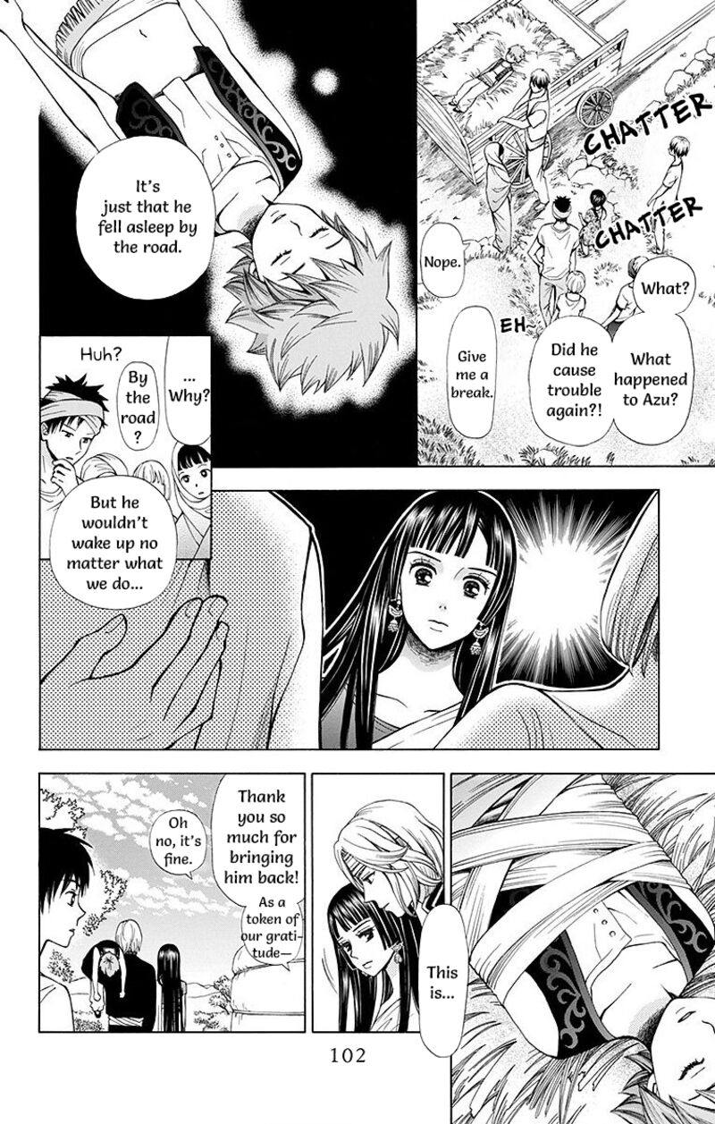 Idea No Hana Chapter 7 Page 4