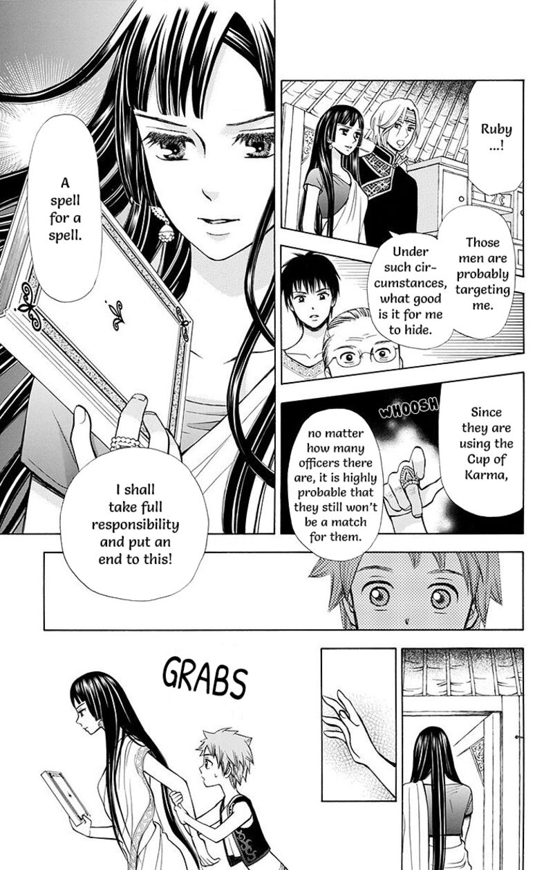 Idea No Hana Chapter 7 Page 9