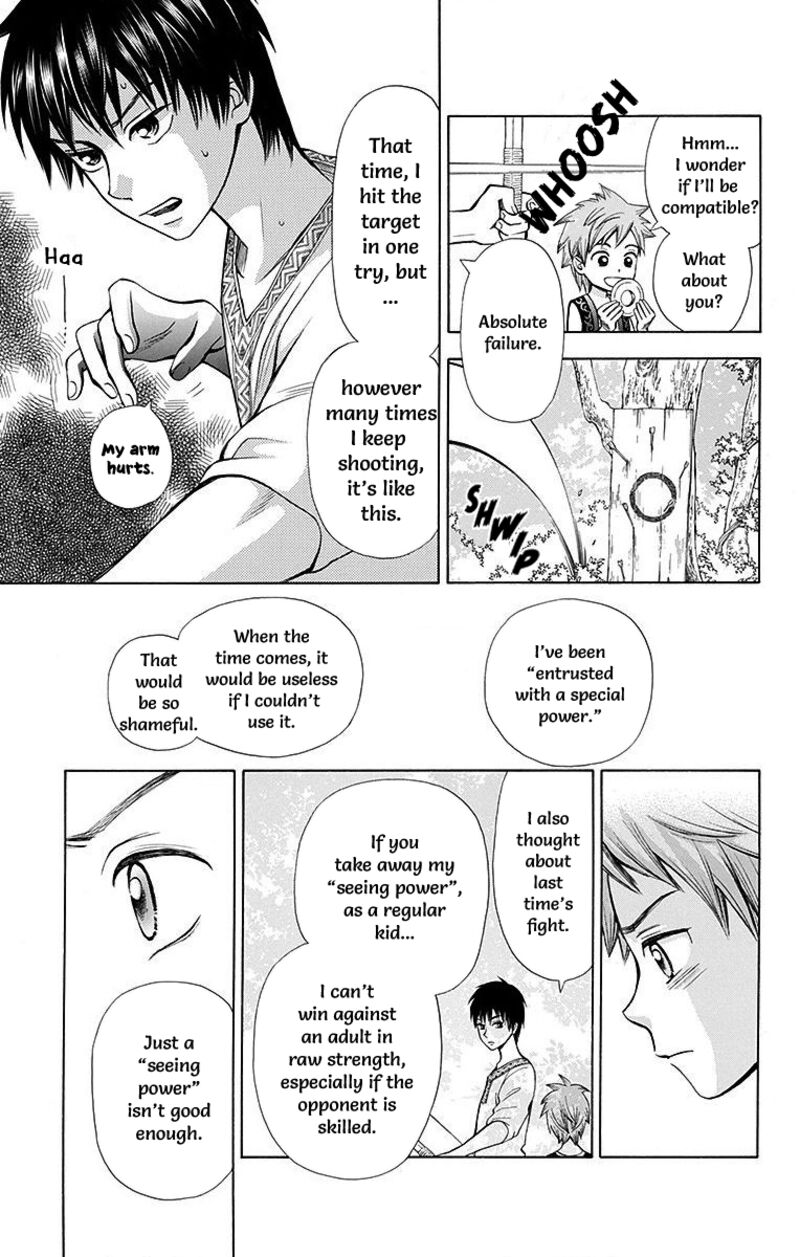 Idea No Hana Chapter 8 Page 11