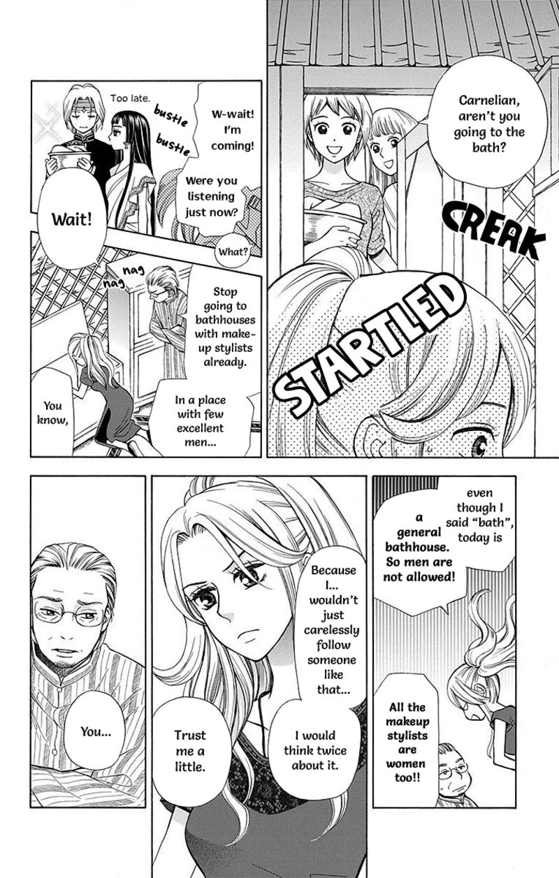 Idea No Hana Chapter 8 Page 18