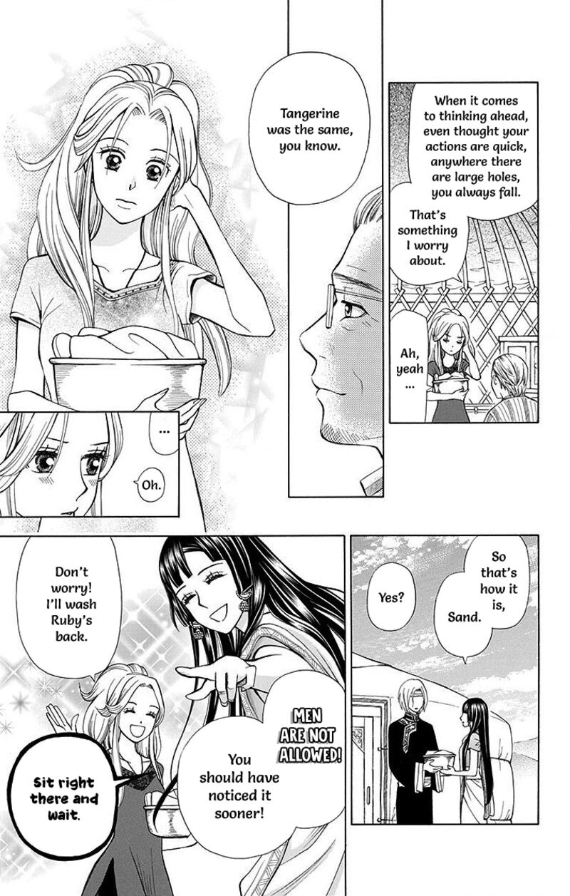 Idea No Hana Chapter 8 Page 19