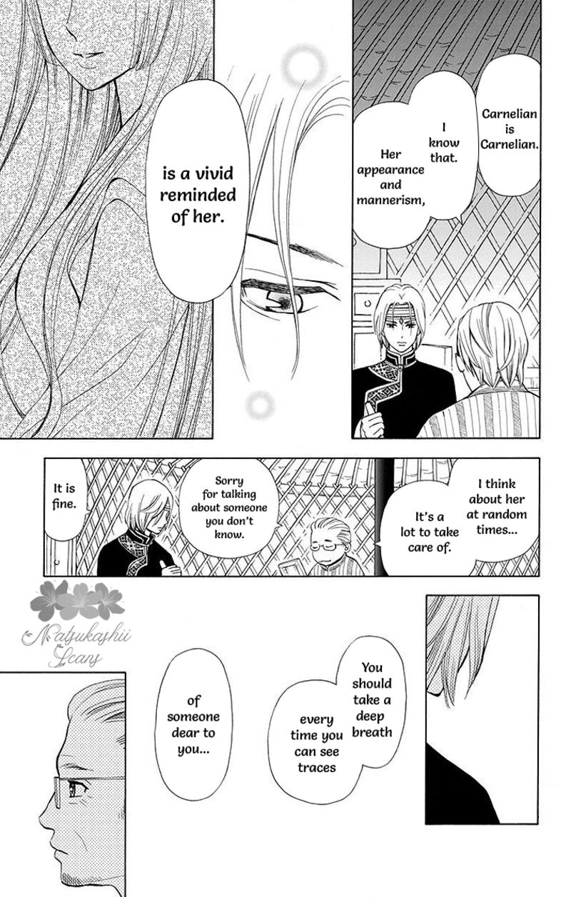 Idea No Hana Chapter 8 Page 21