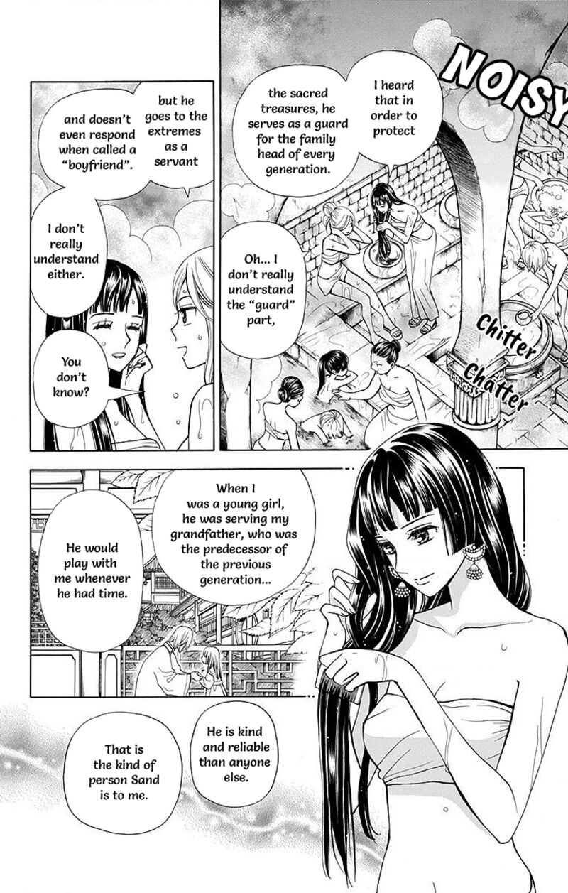 Idea No Hana Chapter 8 Page 24