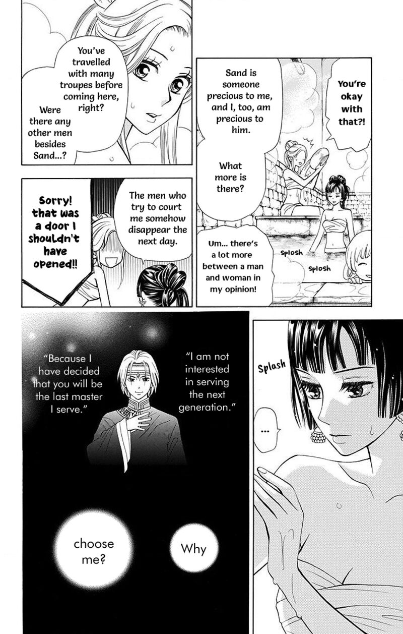 Idea No Hana Chapter 8 Page 26