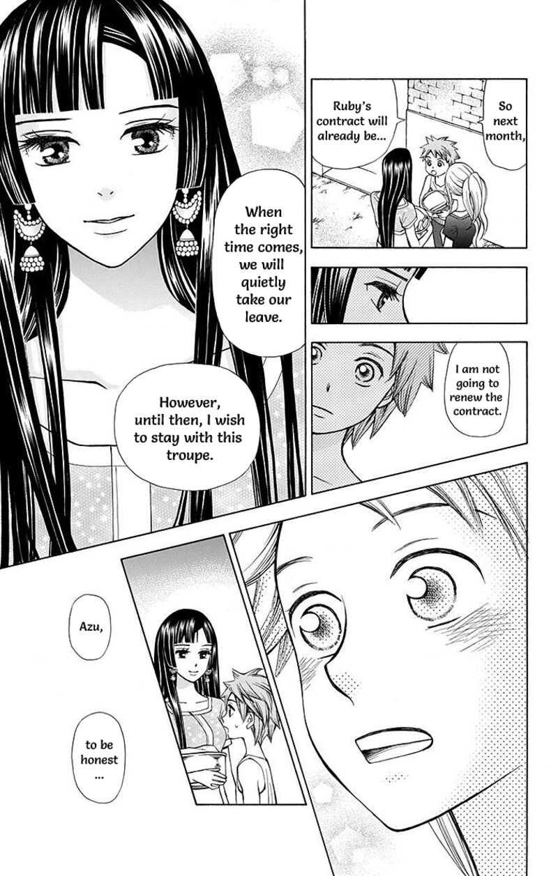 Idea No Hana Chapter 8 Page 29