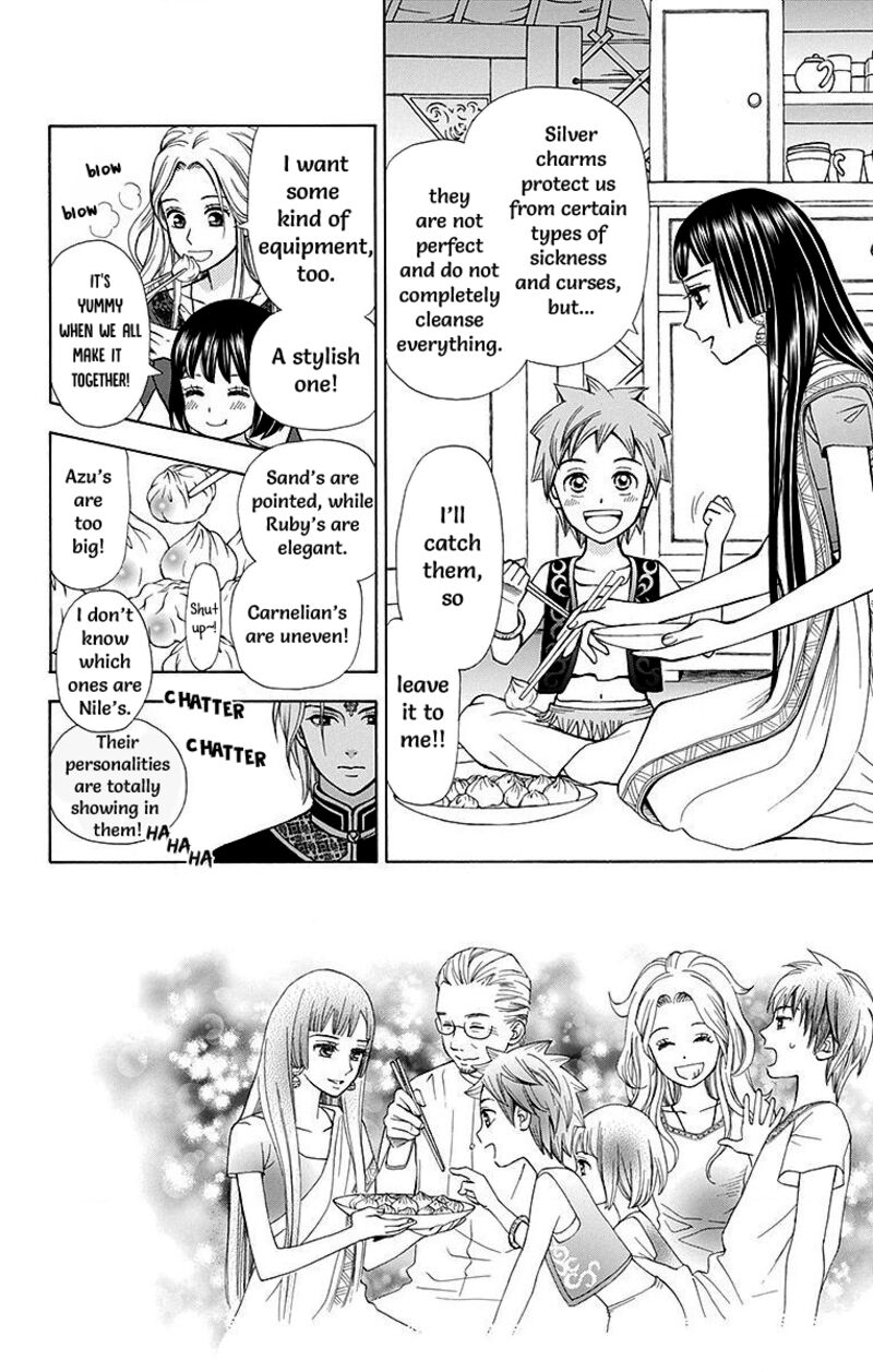 Idea No Hana Chapter 8 Page 4