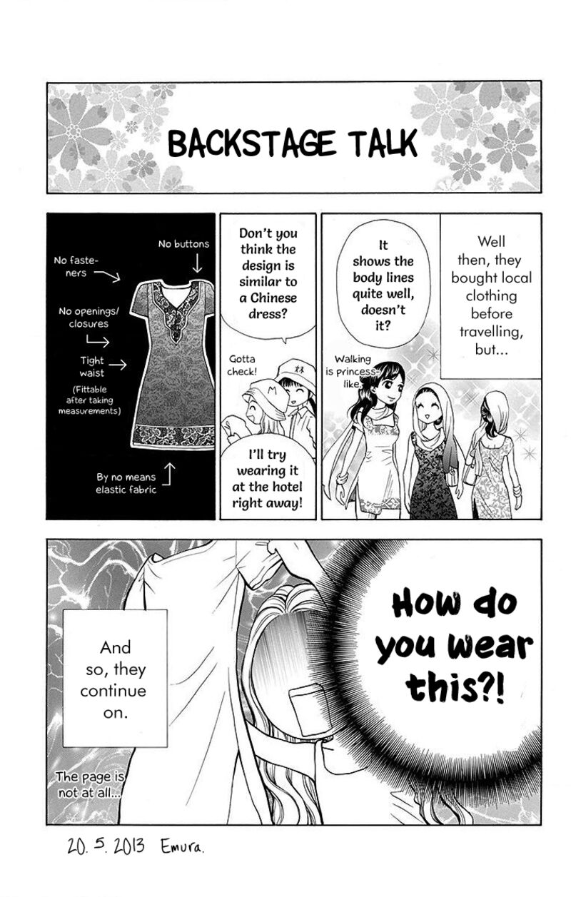 Idea No Hana Chapter 8 Page 47
