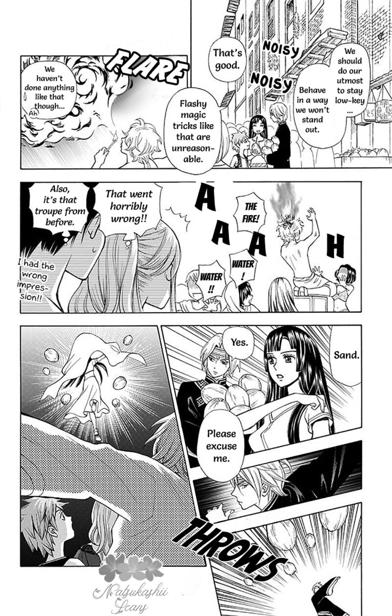 Idea No Hana Chapter 9 Page 14