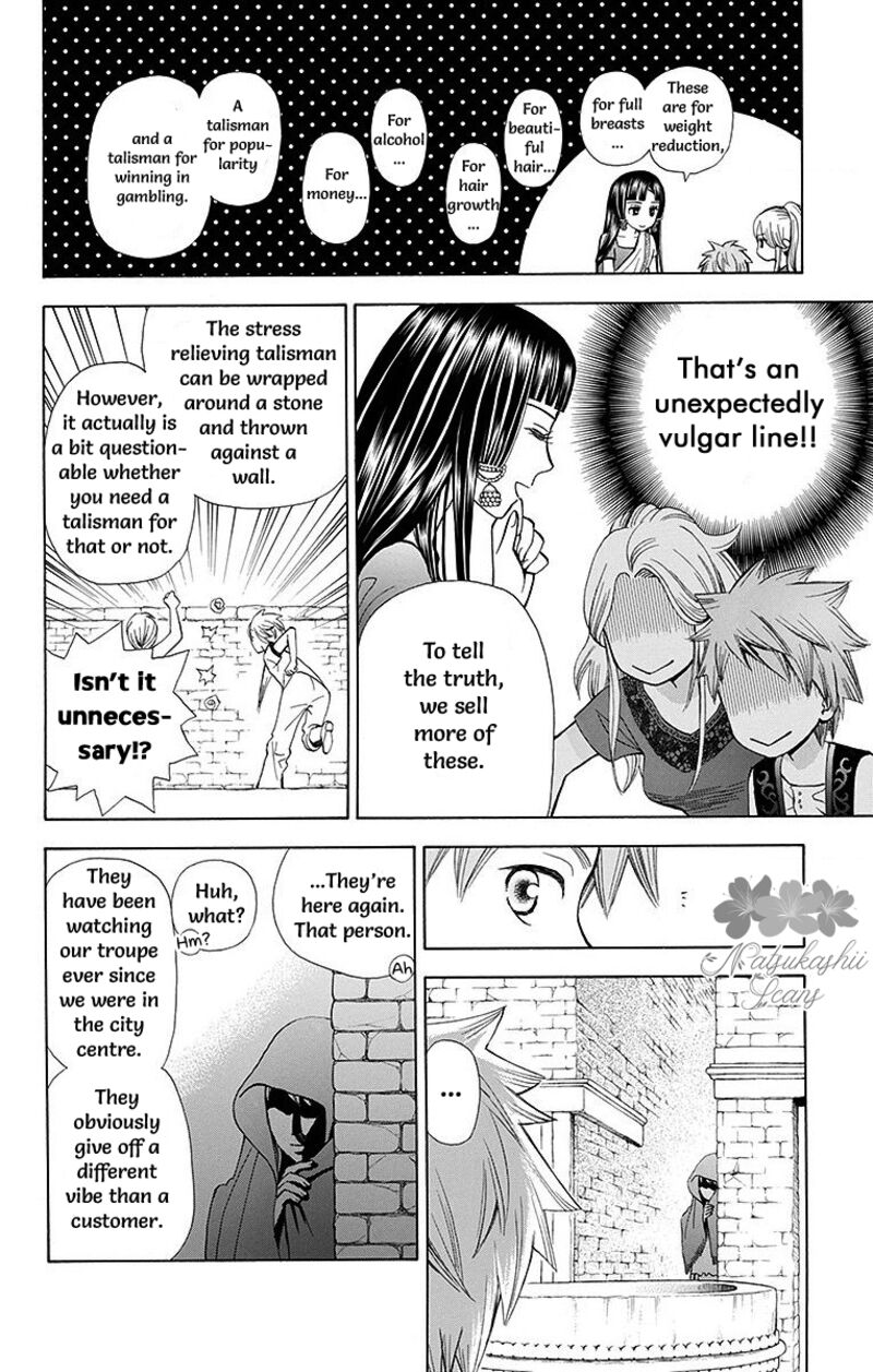 Idea No Hana Chapter 9 Page 28