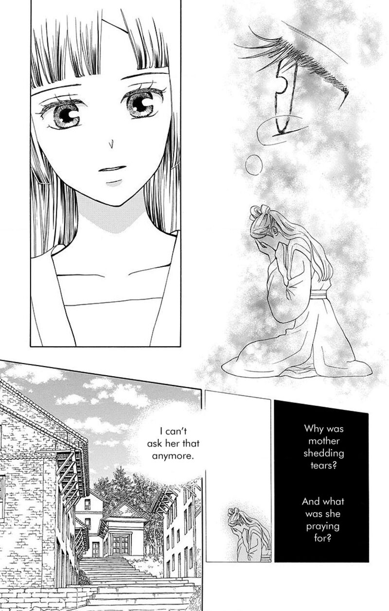 Idea No Hana Chapter 9 Page 39