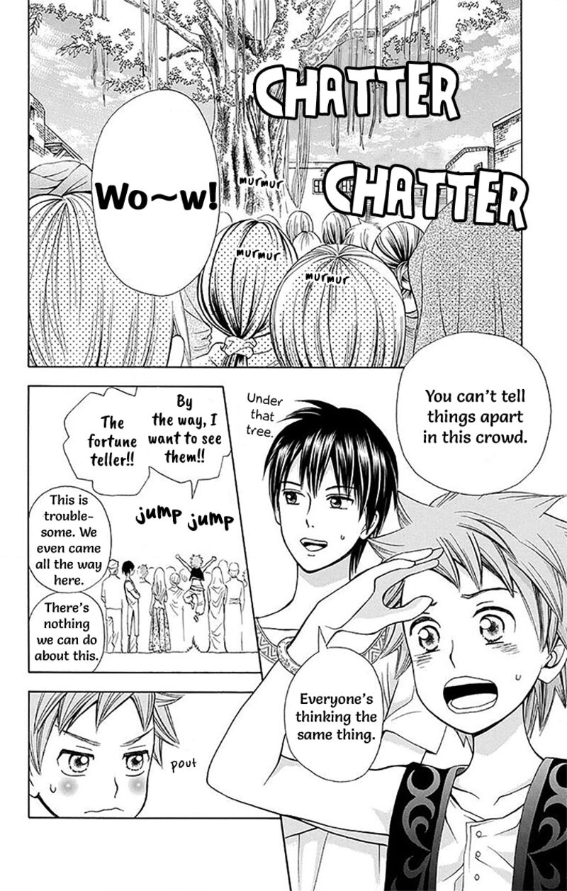 Idea No Hana Chapter 9 Page 40