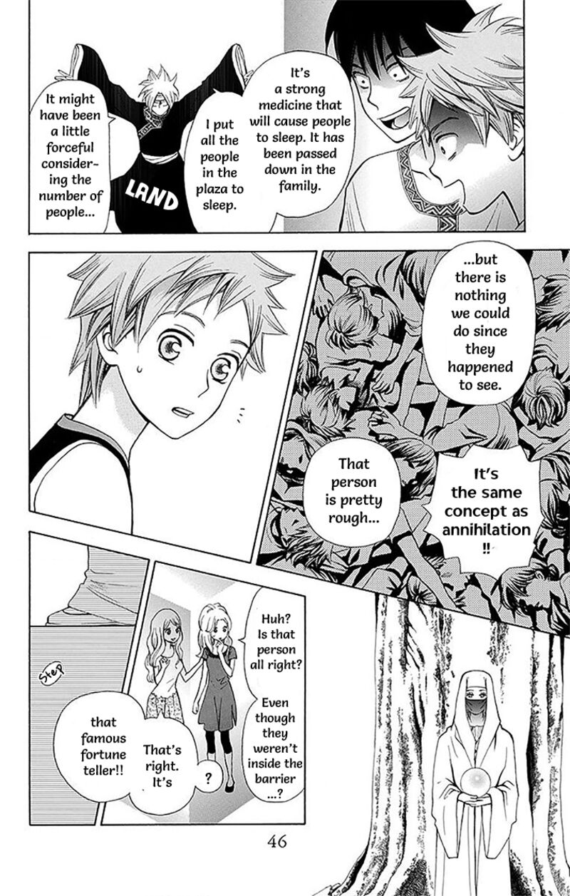 Idea No Hana Chapter 9 Page 48
