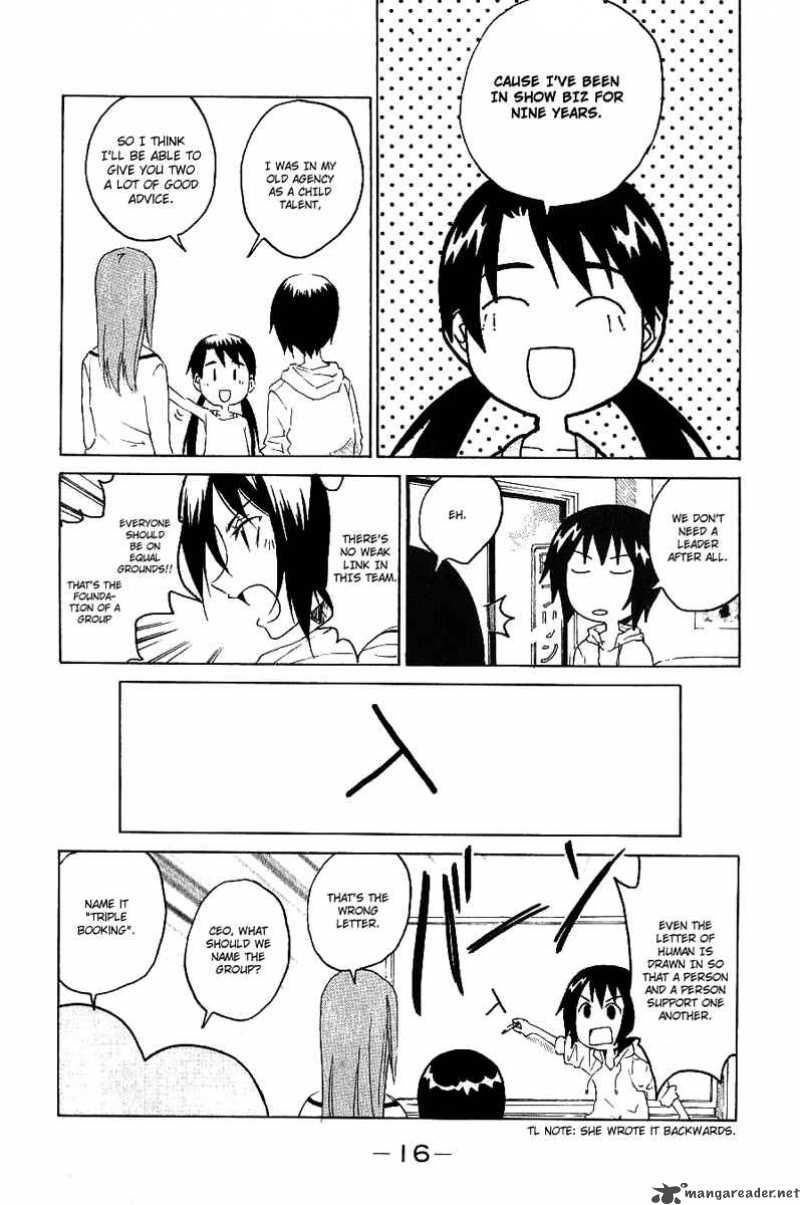 Idol No Akahon Chapter 1 Page 21